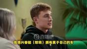 妈妈说第一辆车封顶18万？弗拉格曾答：我不大手大脚，不买跑车