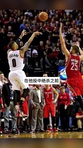 林书豪谈火箭被利拉德绝杀:教练说人盯人 哈登说换防 不造听谁